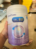 美贊臣 親舒 嬰兒乳蛋白部分水解配方奶粉 1段 850g 0-12月 低適乳糖 曬單實(shí)拍圖