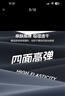 李寧（LI-NING）兒童泳衣男童中大童游泳衣分體泳褲LSYT383 黑藍分體 160 曬單實(shí)拍圖