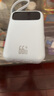 充研社【國家3C認(rèn)證丨66W】華為超級快充充電寶20000毫安自帶線便攜小巧可上飛機(jī)戶外移動電源適用于小米 國家3C認(rèn)證丨防爆防燃丨頂配版提速999%丨藍(lán) 20000毫安丨可上飛機(jī)丨超級快充丨自帶四線 曬單實(shí)拍圖