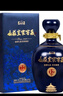 山莊老酒集團 山莊皇家窖藏12 純糧 濃香型 白酒 38度450ml*2瓶*2 禮盒裝 曬單實(shí)拍圖