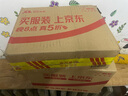 維達(dá)（Vinda）超韌餐巾紙 4層20抽*10包 國潮設(shè)計(jì) 濕水不易破 小方巾 曬單實(shí)拍圖