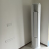 威力（WEILI）3匹新一級能效節(jié)能省電變頻冷暖大風(fēng)力空調(diào)立式柜機 KFR-72LW/BpYD+1【國家補貼20%】以舊換新 曬單實拍圖