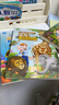 觸摸書系列1-3歲 出發(fā)去動(dòng)物園+海洋館+去森林（3冊） 嬰幼兒繪本感官刺激翻翻書早教啟蒙發(fā)聲書 觸摸地板大書 曬單實(shí)拍圖