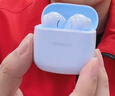 華為長續(xù)航藍牙耳機 FreeBuds SE 2無線耳機 40小時長續(xù)航 快速充電 藍牙5.3適用于蘋果/安卓手機 白 曬單實拍圖