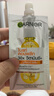 卡尼爾（Garnier）瞬白精華液377煙酰胺補(bǔ)水保濕提亮膚色祛痘印改善膚色旅行裝45ml 【泰版】45ml*1盒 曬單實(shí)拍圖