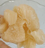 迭果玉環(huán)文旦柚正宗浙江臺州楚門(mén)特產(chǎn)柚子生鮮新鮮水果 12斤帶箱 早熟文旦柚 曬單實(shí)拍圖
