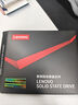 聯(lián)想（Lenovo) 1TB SSD固態(tài)硬盤 2.5英寸SATA3.0 讀560MB/s 臺式機/筆記本通用 SL700紅盤 曬單實拍圖
