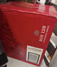 奔富（Penfolds）BIN28西拉/設拉子干紅葡萄酒750ml*6支原瓶進(jìn)口木塞原箱【澳版】 曬單實(shí)拍圖