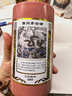 茅臺(tái)生肖 乙巳蛇年 醬香型白酒 53度 500ml 單瓶裝【名酒鑒真】 曬單實(shí)拍圖