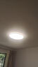 松下（Panasonic）吸頂燈全光譜智能臥室燈松晴升級50瓦HHXS4075LS【包安裝】 曬單實(shí)拍圖