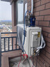 華凌空調 大1.5匹新一級能效 超省電pro巨省電變頻冷暖空調掛機 KFR-35GW/N8HA1Ⅲ-P 家電國家補貼 曬單實拍圖