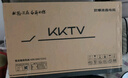 KKTV二級能效 全面屏防爆液晶 4K超高清 低藍光護眼電視彩電大內存G高刷Hz百級分區(qū)電視機 防爆-32英寸網絡版-送掛架+支架 曬單實拍圖
