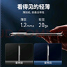 弘卓適用榮耀100Pro手機殼榮耀100Pro保護套電鍍無(wú)邊框超薄透明散熱防摔簡(jiǎn)約全包硬殼男女款 石墨黑 曬單實(shí)拍圖