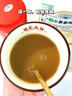 億草堂老姜湯熱茶免煮速溶紅糖調(diào)理濃縮沖飲泡水純姜汁暖身養(yǎng)生茶 老姜湯【12包】*1盒 18克/包 曬單實(shí)拍圖