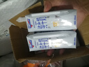 紐仕蘭草飼4.0g蛋白高鈣全脂純牛奶100%生牛乳250ml*24盒新西蘭原裝進(jìn)口 曬單實(shí)拍圖