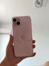 Apple【分期0首付】蘋(píng)果iPhone15plus iphone15手機雙卡雙待全網(wǎng)通手機 蘋(píng)果15plus 粉色 256GB 全網(wǎng)通+質(zhì)保2年+配件禮包 曬單實(shí)拍圖