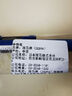 斑馬牌（ZEBRA）子彈頭按動(dòng)中性筆0.5mm 真好系列黑筆 學(xué)生刷題筆記寫(xiě)字筆 辦公用簽字筆 C-JJ3 黑色 單支裝 曬單實(shí)拍圖