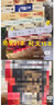 宣紙-素書（一函一冊） 曬單實拍圖