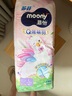 尤妮佳MOONY慕怡小羊駝Q薄萌羽紙尿褲尿不濕 拉拉褲L42片 (9-14kg) 曬單實(shí)拍圖