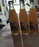 北冰洋 鮮榨桔汁汽水 【50%果汁含量】飲料 330ml*6瓶整箱裝  45天短效 曬單實(shí)拍圖