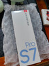 有道詞典筆S7Pro/S6pro英語點讀小學初中高中同步全科學習機電子詞典掃描翻譯單詞筆神器 【屏幕大更護眼】S7pro大屏 32GB 買新款 曬單實拍圖