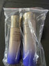 資生堂（SHISEIDO）悅薇水乳套裝75ml+50ml（滋潤型）【臨期清倉】 曬單實拍圖