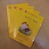 數(shù)獨（全4冊）數(shù)獨階梯訓練 專注力訓練游戲書 彩圖大字版 四宮格 六宮格 九宮格 挑戰(zhàn)篇 兒童青少年專注力邏輯思維訓練書籍3-6 7-10歲課外書課外讀物省錢卡暑假作業(yè) 一升二暑假銜接 小升初暑假銜接 曬單實拍圖