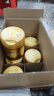 飛鶴星飛帆卓睿3段 嬰幼兒奶粉 乳鐵蛋白 750g 【老爸抽檢】 3段 750g 6罐 曬單實拍圖
