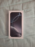 Apple/蘋果 iPhone 16 Pro（A3294）128GB 白色鈦金屬 支持移動(dòng)聯(lián)通電信5G 雙卡雙待手機(jī) 曬單實(shí)拍圖