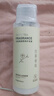范泳辰白茶香氛護(hù)發(fā)素酸性蛋白修復(fù)染燙干枯補(bǔ)水順滑滋潤保濕持久留香 白茶柔順營養(yǎng)護(hù)發(fā)素850ml*1瓶 曬單實(shí)拍圖