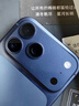 Apple/蘋(píng)果 iPhone 17 Pro Max 512GB 深藍(lán)色 支持移動(dòng)聯(lián)通電信5G 雙卡雙待手機(jī) 曬單實(shí)拍圖
