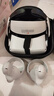 二手0culus Quest2 3S Pro游戲機觀(guān)影頭戴式VR一體機steam串流智能 VR眼鏡 Quest2 128G 99新 曬單實(shí)拍圖