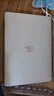 蘋(píng)果（Apple） MacBook Pro/Air 二手蘋(píng)果筆記本電腦 商務(wù) 辦公 游戲 設計 剪輯 95新【人氣秒殺福利款】1278高配定制8+256 曬單實(shí)拍圖