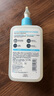 適樂膚（CeraVe）水楊酸潔面啫喱473ml (去角質(zhì)黑頭清潔毛孔男女氨基酸護膚洗面奶) 曬單實拍圖