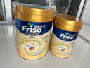 Friso港版金裝美素佳兒6HMO 易吸收乳脂幼兒配方奶粉3段（1歲+）800g 曬單實(shí)拍圖