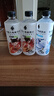 外星人電解質(zhì)水 500mL*20瓶 荔枝海鹽*6+白桃*6+青檸*8 整箱裝 中秋送禮 曬單實拍圖