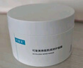 可復(fù)美冰淇淋面膜165g煥能肌底修護涂抹面膜舒緩保濕強韌屏障敏感肌禮物 曬單實拍圖