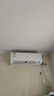 長虹（CHANGHONG）空調(diào)大1匹新一級(jí)省電熊貓懶變頻銅線電機(jī)空調(diào)國家補(bǔ)貼20%空調(diào)臥室掛式KFR-26GW/ZDCSW1+R1以舊換新 曬單實(shí)拍圖