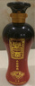 宣酒 紅宣 濃香型白酒 40度 500ml*4瓶 整箱裝 小窖釀造 中秋送禮 曬單實(shí)拍圖