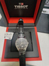 天梭（TISSOT）龔俊同款手表 俊雅系列男表 石英男士皮帶腕表商務(wù)表生日禮物 曬單實(shí)拍圖