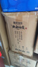 碧芭寶貝大魚海棠pro紙尿褲L42(9-14kg)尿不濕夏季超薄透氣 尿便分區(qū) 曬單實(shí)拍圖