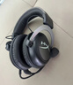 極度未知（HYPERX） Cloud颶風(fēng)2/3頭戴式電競(jìng)游戲耳機(jī)有線頭戴式電競(jìng)吃雞CS游戲耳機(jī)7.1靈音聲道Cloud2降噪 颶風(fēng)2青銅+靈音聲卡（全新未拆封）+順豐包郵 官方標(biāo)配 曬單實(shí)拍圖