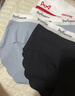 貓人（MiiOW）無(wú)痕內褲女士抗菌純棉襠中腰冰絲速干透氣少女生運動(dòng)夏季薄款短褲 【淺膚色+黑色+淺綠色】- 3條 M (建議80-100斤) 曬單實(shí)拍圖