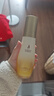 袋鼠媽媽準孕婦妊娠油乳雙萃小金瓶撫紋精華乳淡化紋路專(zhuān)用橄欖油100ml 曬單實(shí)拍圖