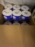 維達(dá)（Vinda）有芯卷紙【孫穎莎推薦】藍(lán)色經(jīng)典4層140克*27卷 衛(wèi)生紙紙巾 整箱 曬單實(shí)拍圖