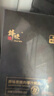 鋒味派烤腸純?nèi)庀隳c原味+黑椒+玉米各2盒火腿腸空炸燒烤食材2400g 曬單實拍圖