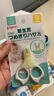 貝親（Pigeon）指甲剪 嬰兒指甲剪 新生兒專用指甲剪刀 0-3月使用 1026204 曬單實(shí)拍圖