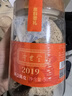 富光泡茶杯茶水分離高硼硅玻璃杯喝茶水杯子花茶杯男公道杯禮物400ML 曬單實(shí)拍圖