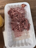 月盛齋 冷鮮手切羊肉200g 曬單實(shí)拍圖