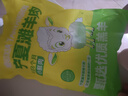 羊小柒寧夏灘羊肉生鮮 原切肋排2.4斤國(guó)產(chǎn)羊排骨清真羊肉 生鮮燒烤食材 曬單實(shí)拍圖